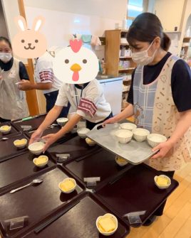 記事のサムネイル