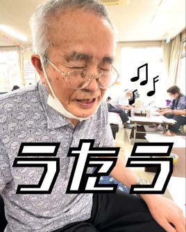記事のサムネイル