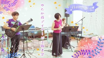 記事のサムネイル