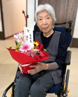 記事のサムネイル