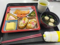 ３月３日は・・・？