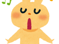 ゆたか荘　歌レクの時間です