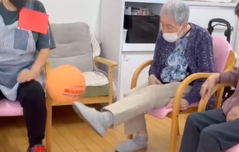 記事のサムネイル