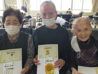 花と野菜を植えよう！