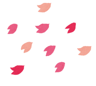 記事のサムネイル