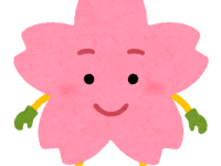 【秀峰荘ショートステイ】花見をしてきました！