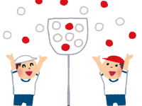 玉入れ大会　開催